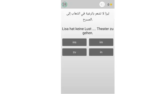 Deutsch lernen android App screenshot 2