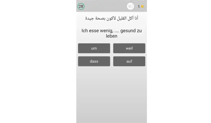 Deutsch lernen android App screenshot 3